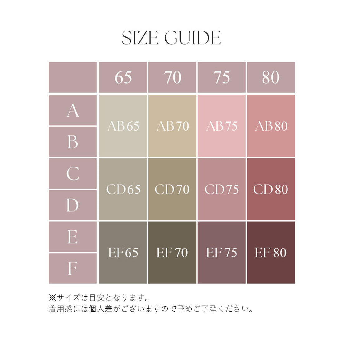 ツーハッチ tu-hacci 《ブラモネ》「2cup盛りtype」ワイヤー入り深V型キャミ (モカ) モカ