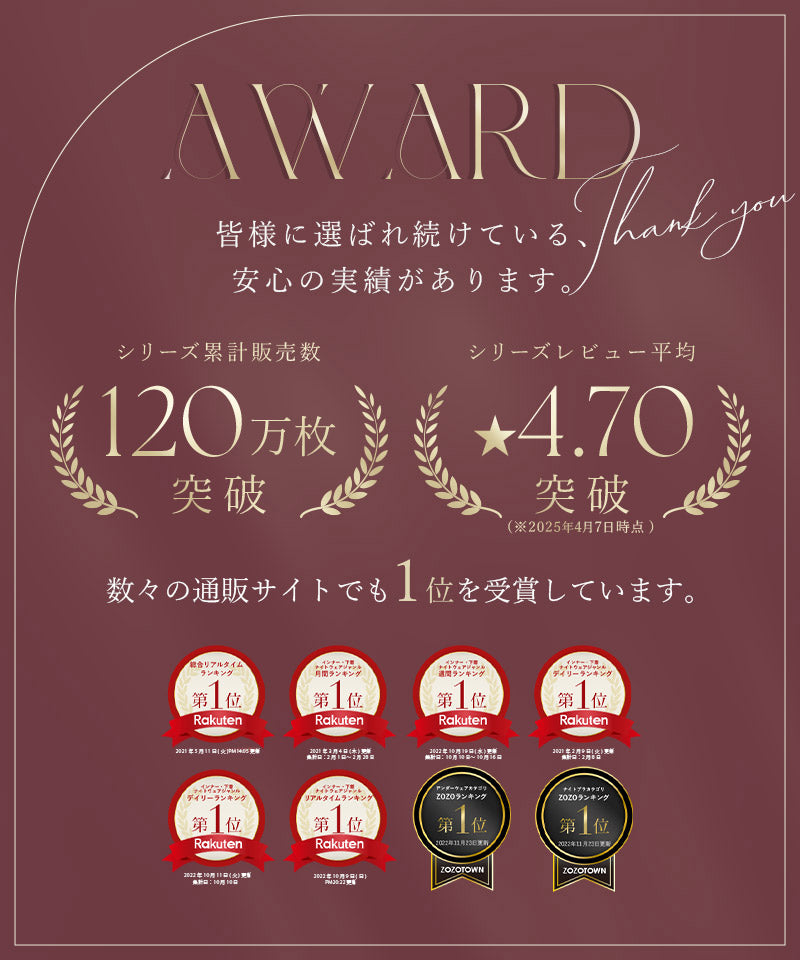 ツーハッチ tu-hacci ナイトブラカシュクールワンピース (ピンクブラウン) ピンクブラウン