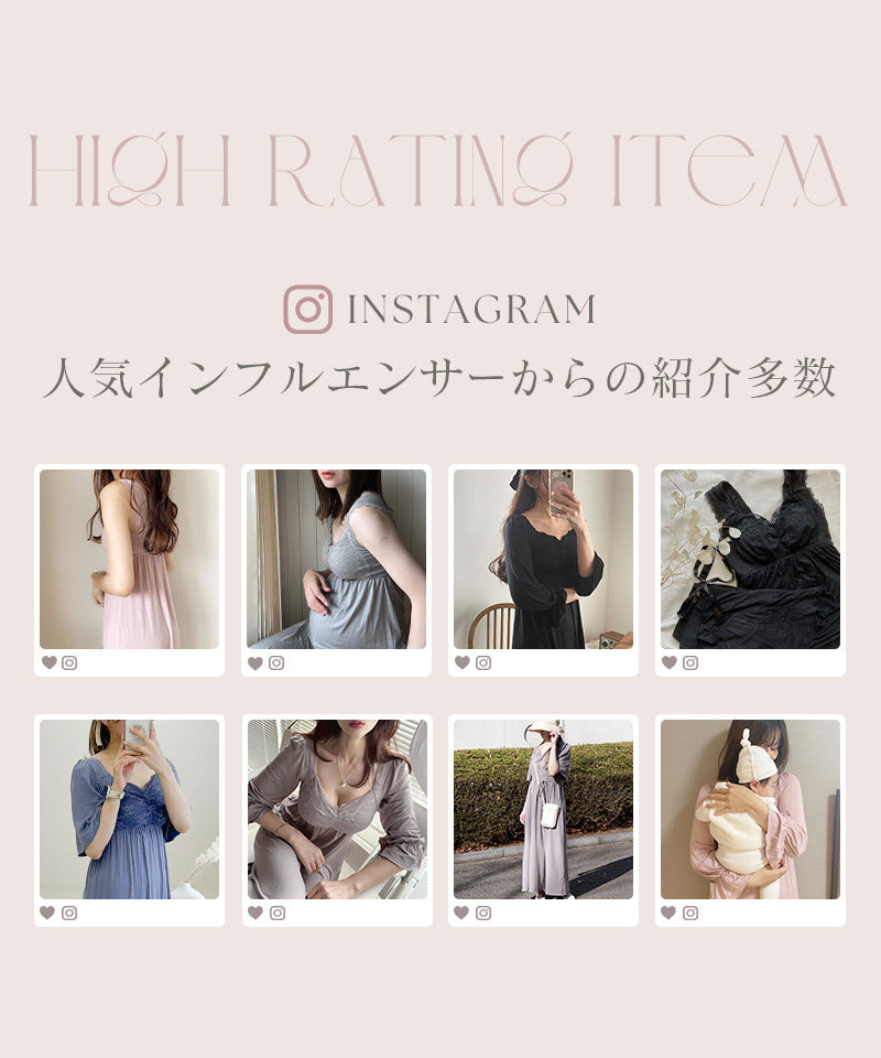 ツーハッチ tu-hacci ナイトブラカシュクールワンピース (ピンクブラウン) ピンクブラウン