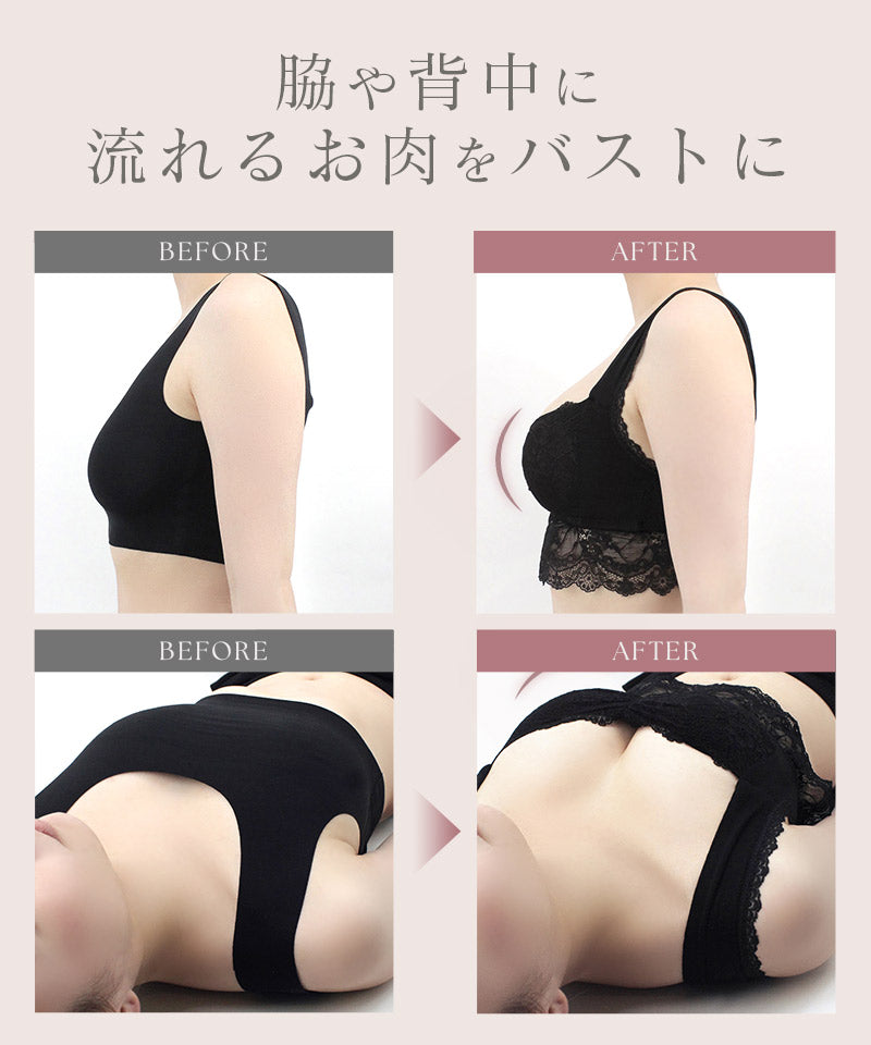 ツーハッチ tu-hacci ナイトブラカシュクールワンピース (ピンクブラウン) ピンクブラウン