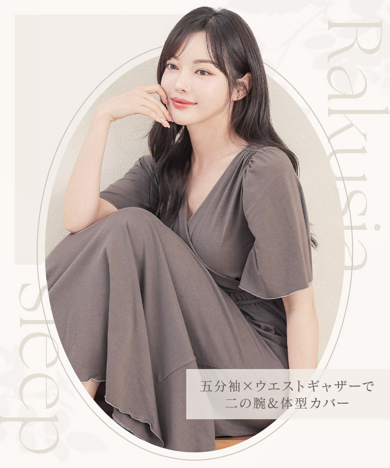 ツーハッチ tu-hacci ナイトブラカシュクールワンピース (ピンクブラウン) ピンクブラウン