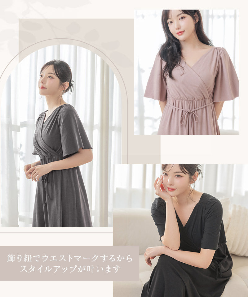 ツーハッチ tu-hacci ナイトブラカシュクールワンピース (ピンクブラウン) ピンクブラウン