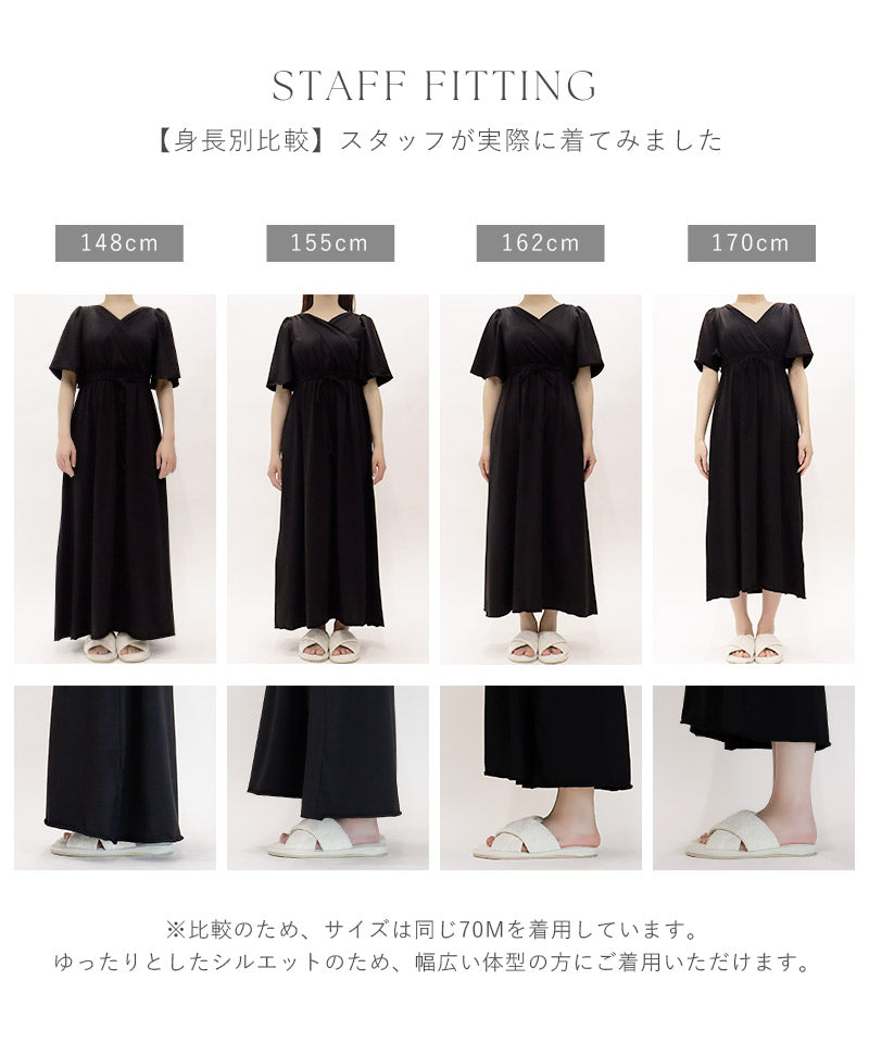 ツーハッチ tu-hacci ナイトブラカシュクールワンピース (ピンクブラウン) ピンクブラウン