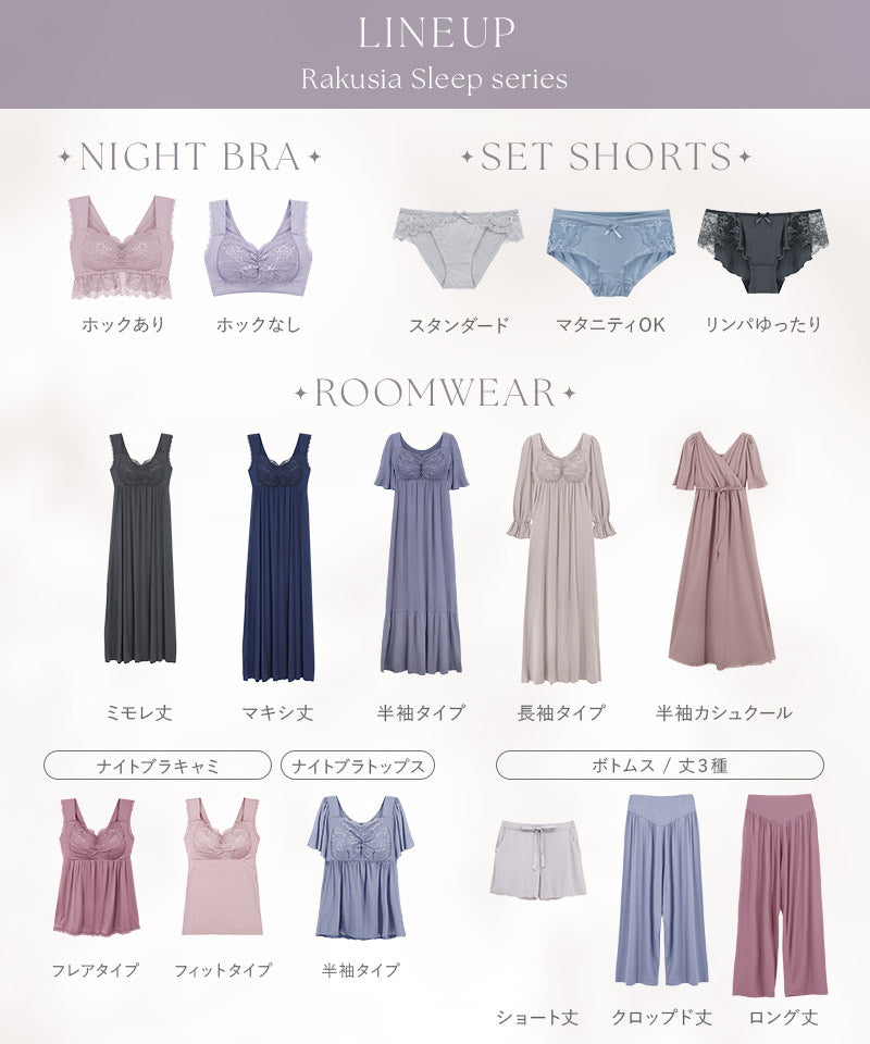 ツーハッチ tu-hacci ナイトブラカシュクールワンピース (ピンクブラウン) ピンクブラウン