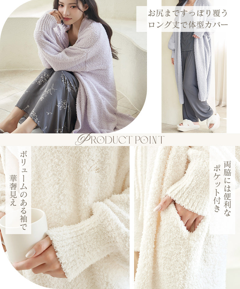 ツーハッチ tu-hacci 《P.snow》ロングガウン (ラベンダー) ラベンダー