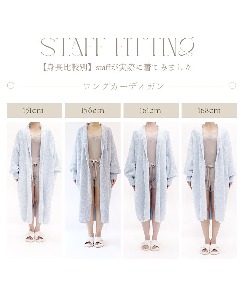 ツーハッチ tu-hacci 《P.snow》ロングガウン (ラベンダー) ラベンダー