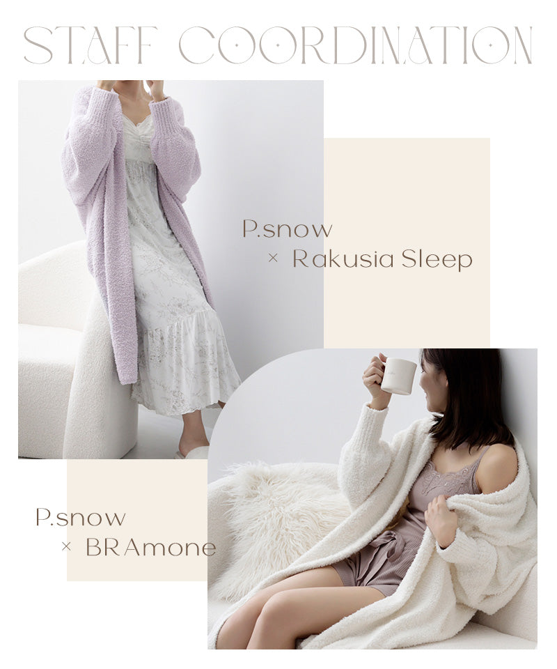 ツーハッチ tu-hacci 《P.snow》ロングガウン (ラベンダー) ラベンダー