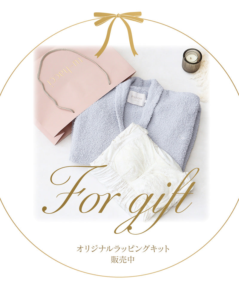 ツーハッチ tu-hacci 《P.snow》ロングガウン (ラベンダー) ラベンダー