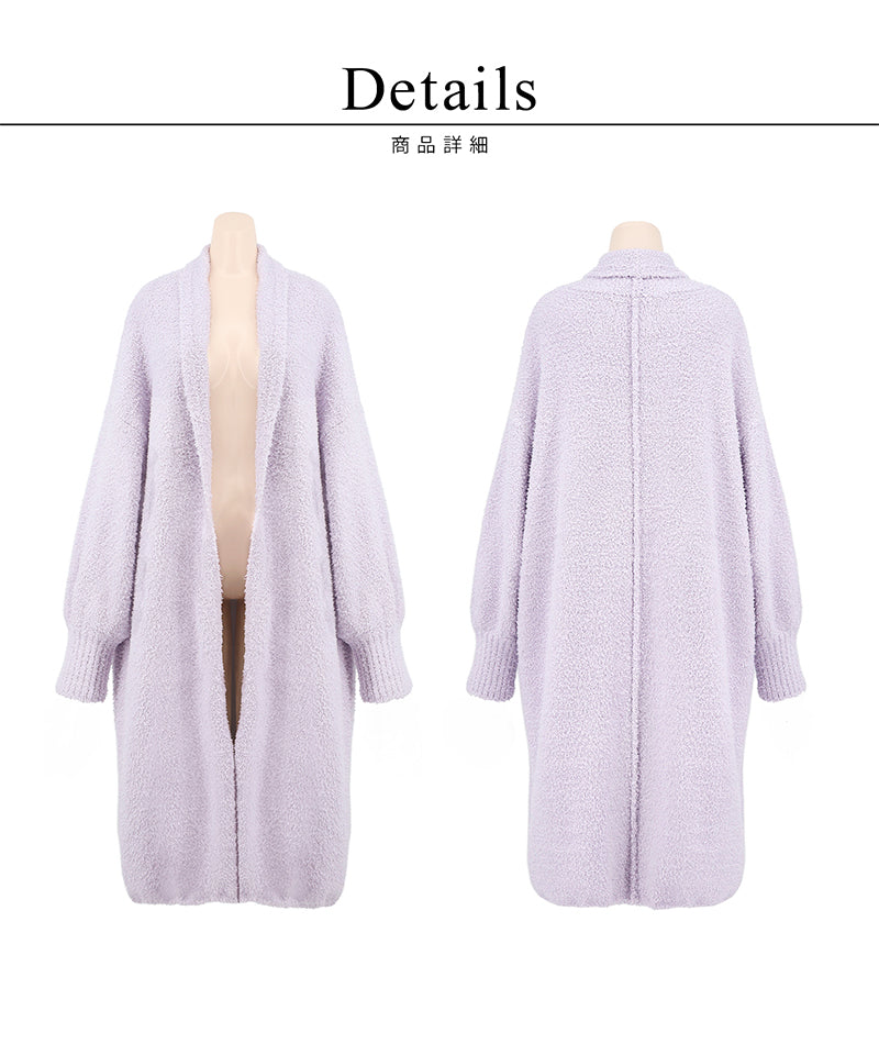 ツーハッチ tu-hacci 《P.snow》ロングガウン (ラベンダー) ラベンダー