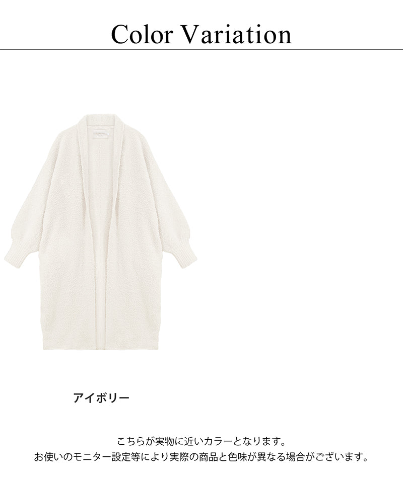 ツーハッチ tu-hacci 《P.snow》ロングガウン (ラベンダー) ラベンダー