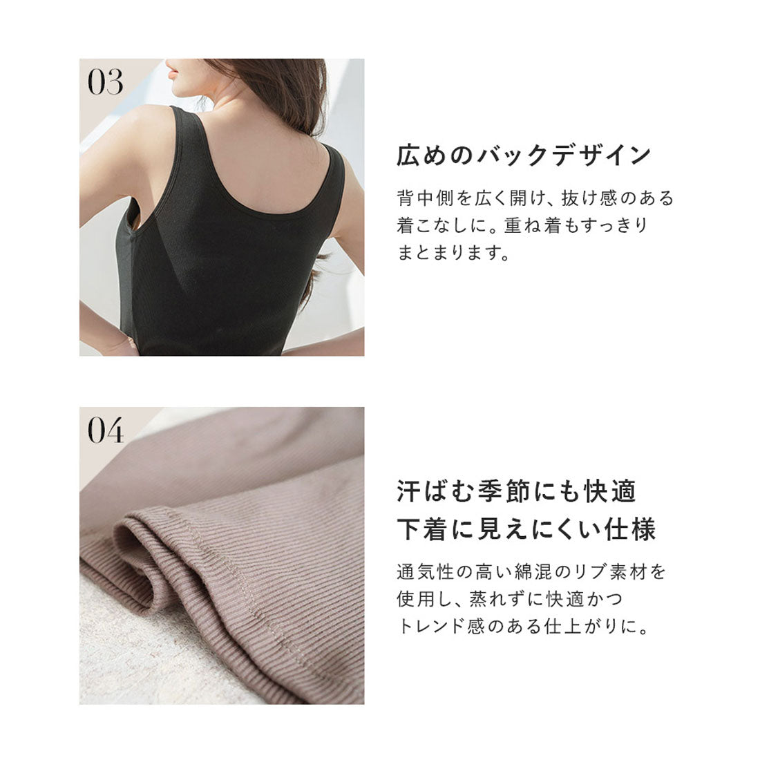 ツーハッチ tu-hacci 驚異のキープ力!ブラがいらないキャミソール ワイヤー&カップ付き