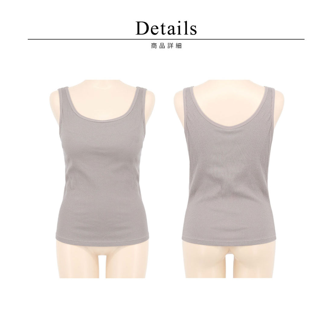 ツーハッチ tu-hacci 驚異のキープ力!ブラがいらないキャミソール ワイヤー&カップ付き