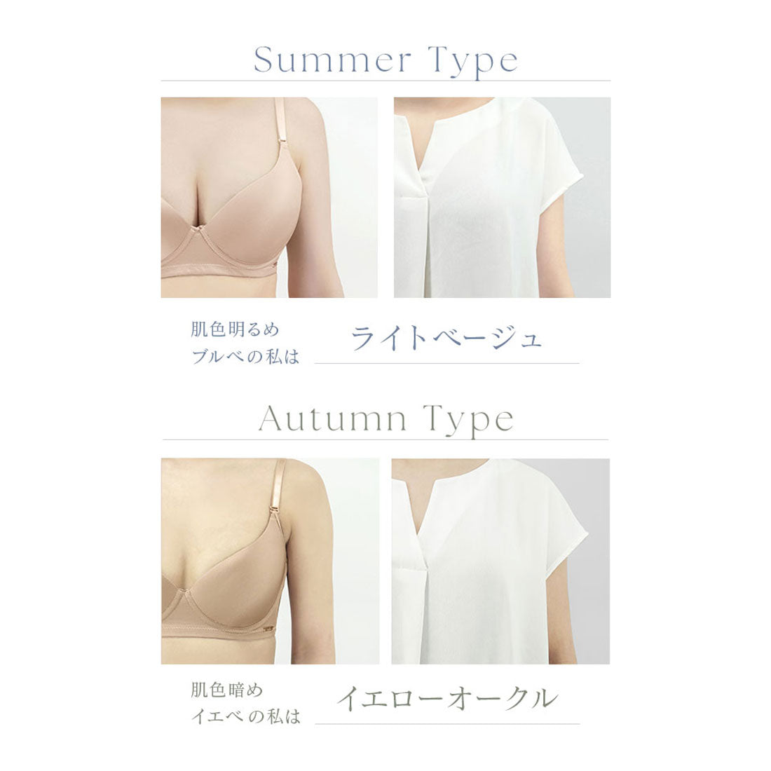 ツーハッチ tu-hacci 肌に馴染む美肌カラー ~血色シリーズ~ カップ付きキャミソール【ブラトップ】 (ブラウン) ブラウン(ぴったり)