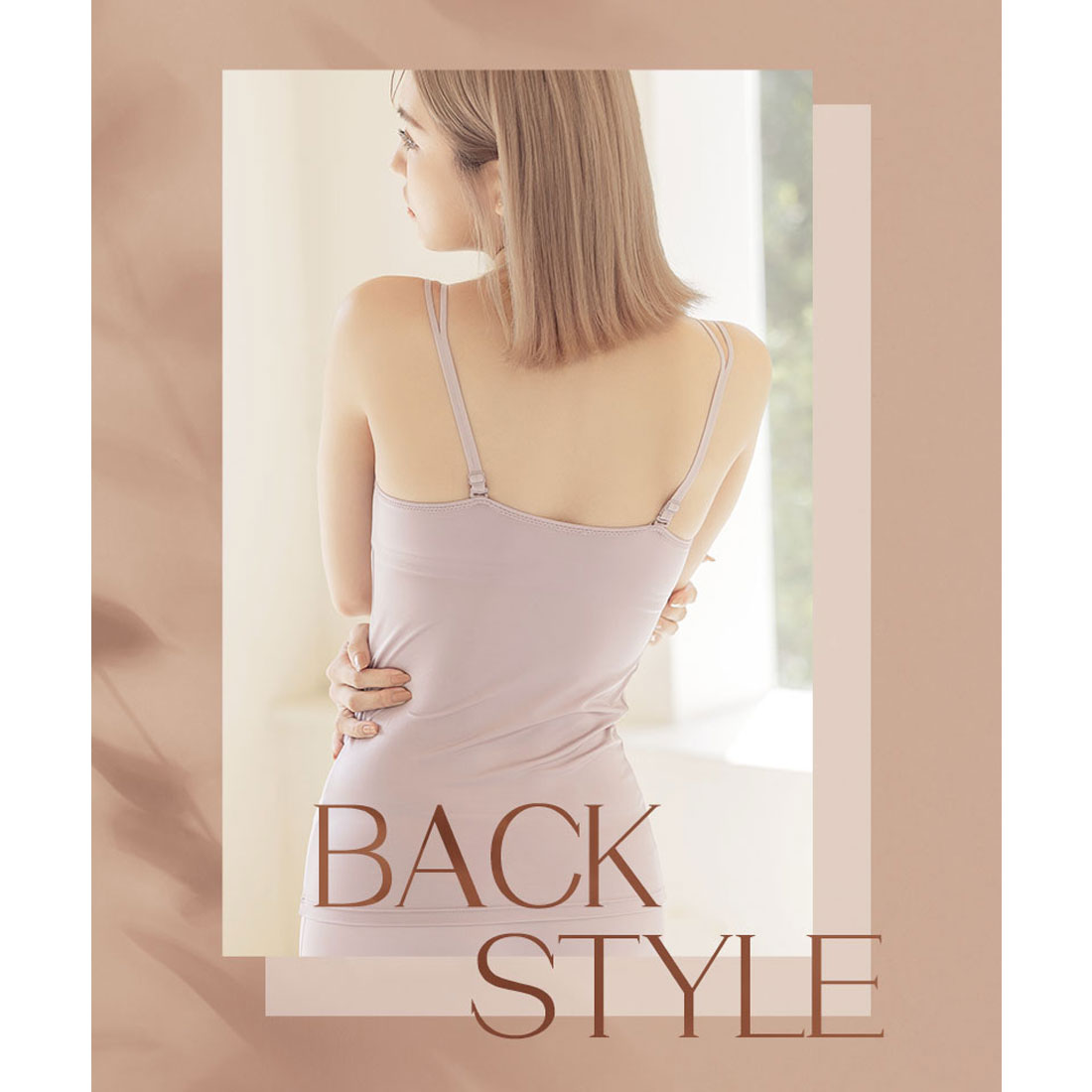 ツーハッチ tu-hacci 肌に馴染む美肌カラー ~血色シリーズ~ カップ付きキャミソール【ブラトップ】 (ブラウン) ブラウン(ぴったり)