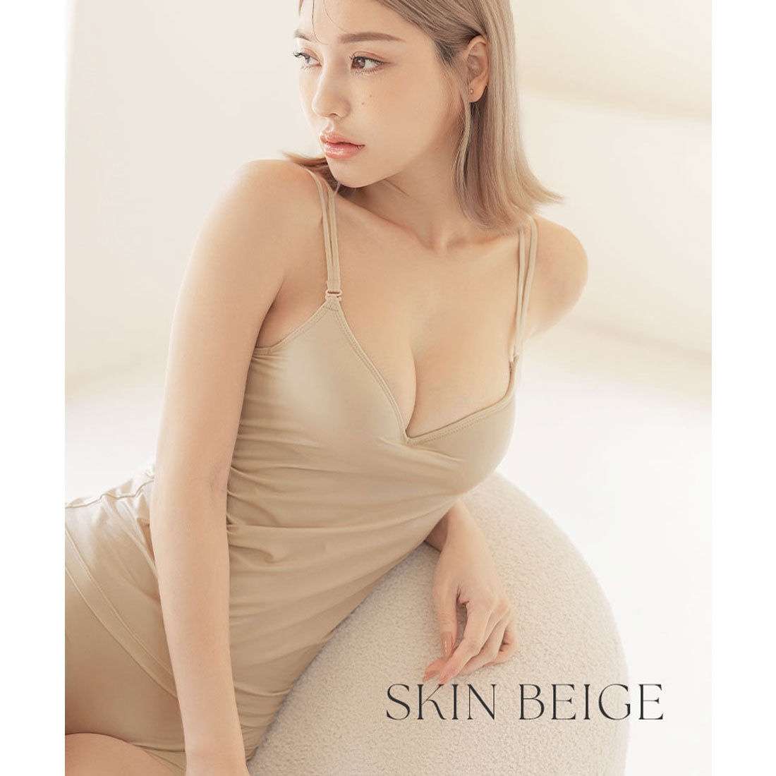 ツーハッチ tu-hacci 肌に馴染む美肌カラー ~血色シリーズ~ カップ付きキャミソール【ブラトップ】 (ブラウン) ブラウン(ぴったり)