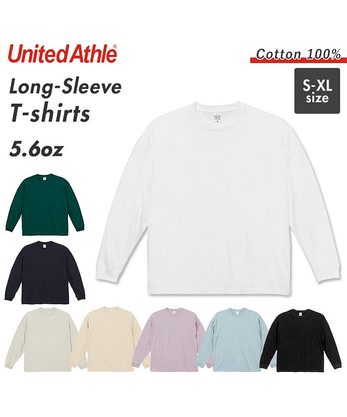 United Athle United Athle United Athle 長袖 T 卹