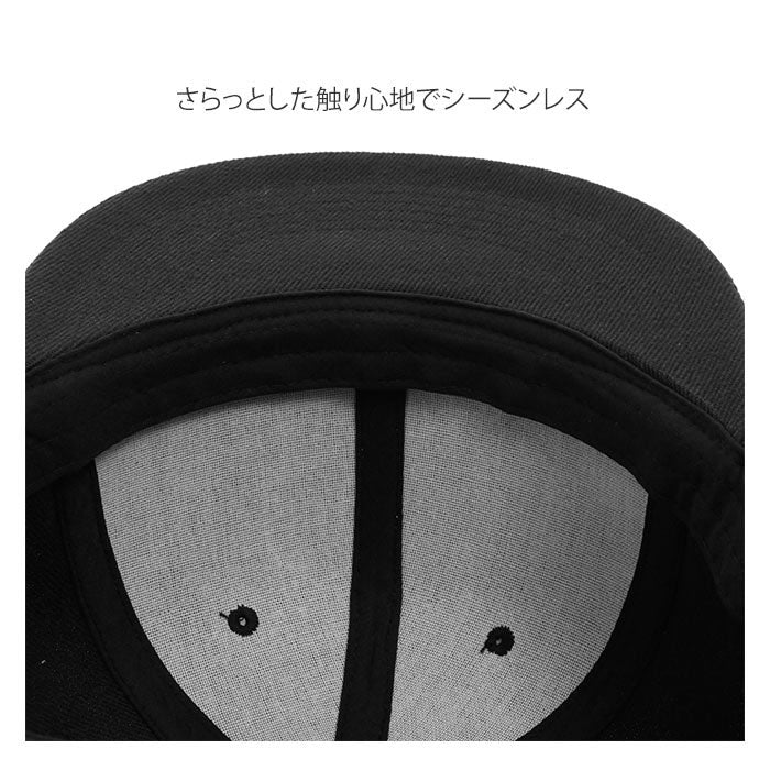 ユナイテッドアスレ United Athle ユナイテッドアスレ フラットバイザー スナップバック キャップ