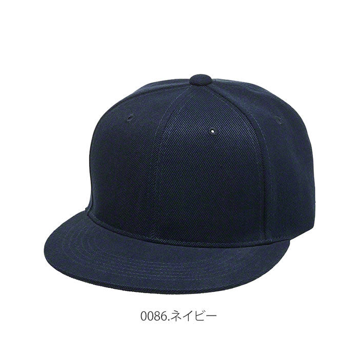 ユナイテッドアスレ United Athle ユナイテッドアスレ フラットバイザー スナップバック キャップ