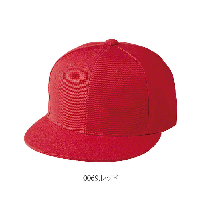 ユナイテッドアスレ United Athle ユナイテッドアスレ フラットバイザー スナップバック キャップ