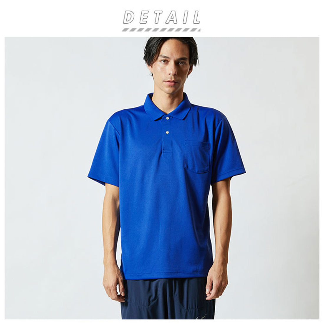 ユナイテッドアスレ United Athle 4.1オンス ポロシャツ ポケット付