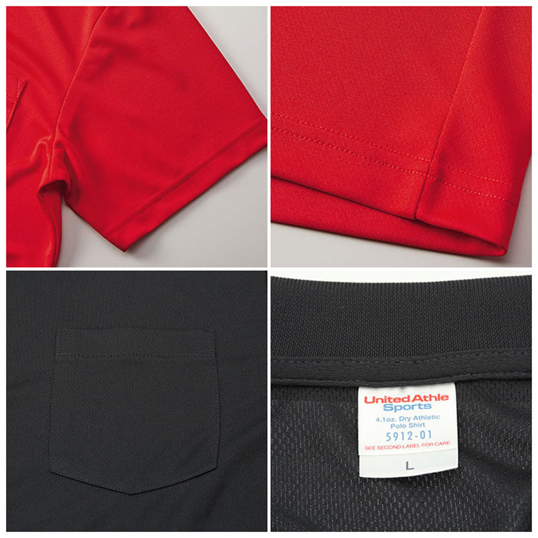 ユナイテッドアスレ United Athle 4.1オンス ポロシャツ ポケット付