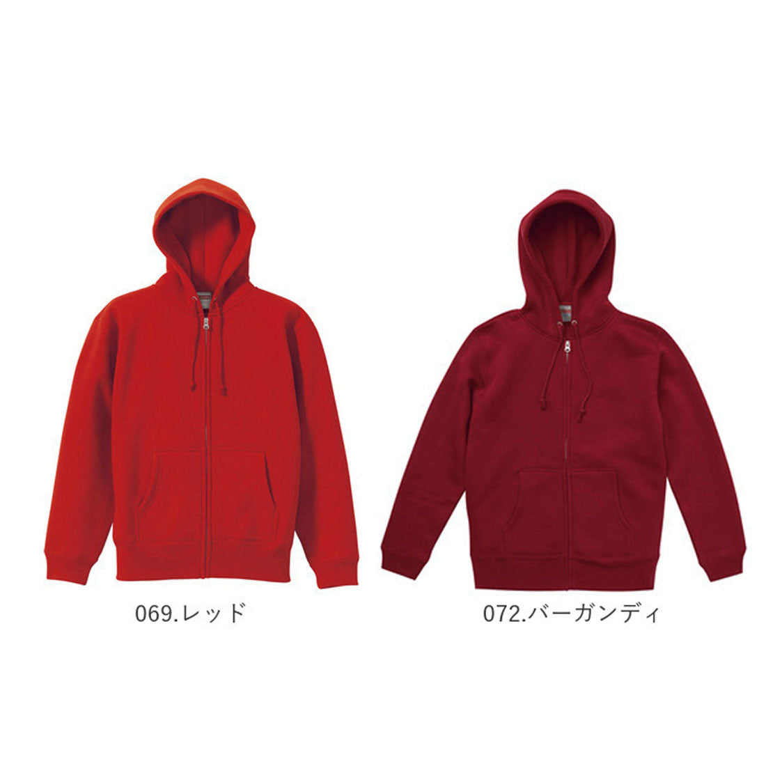 聯合Asle United Athle Full Zip Parka後背刷5620-01