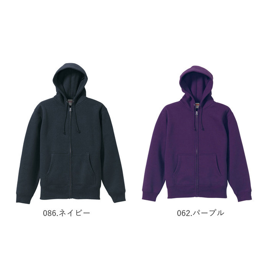 聯合Asle United Athle Full Zip Parka後背刷5620-01