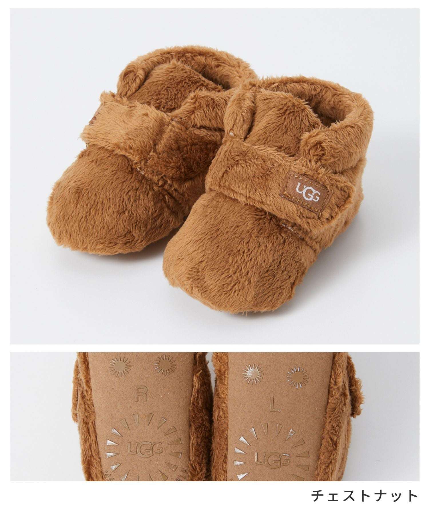 UGG Bixbee 1103497I Sandals Bixbee Kids/Baby Shoes Baby Shoes First Shoes Cold Weather Present Baby Baby Shower Gift Cute