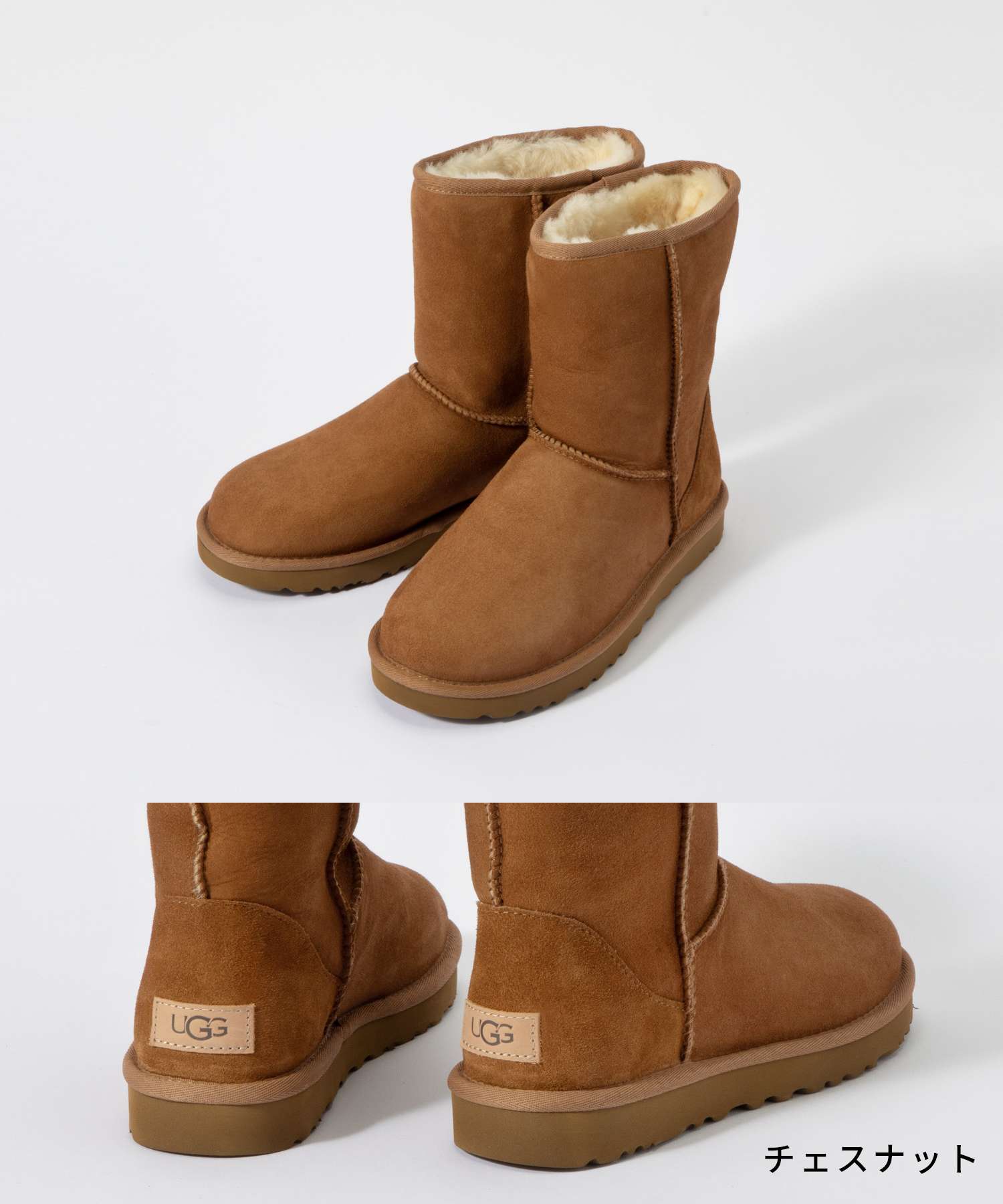 アグ UGG CLASSICSHORTII 1016223 ブーツ レディース シューズ ムートンブーツ クラシック ショート II 2 W シープスキン ショート ボア