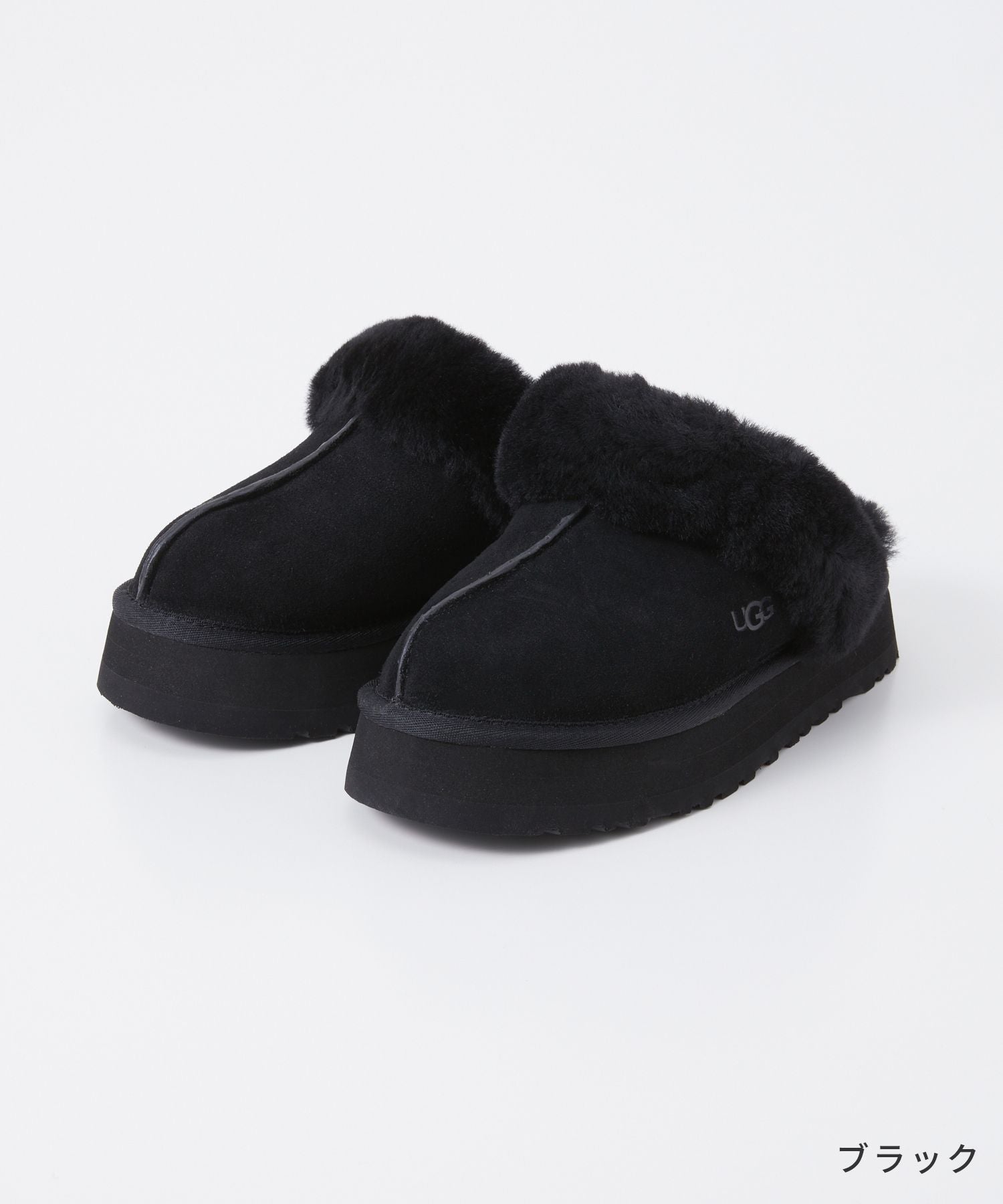 UGG ディスケット　ブラック ムートンブーツ UGG ディスケット（DISQUETTE) ムートンブーツ 公式通販 UGG