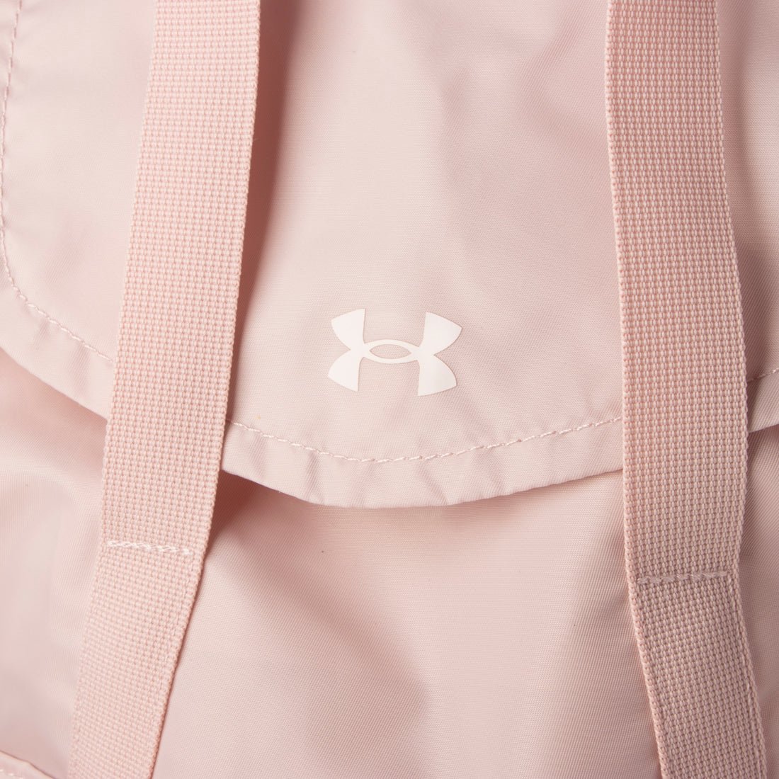 Under Armour Favorite Backpack 10L