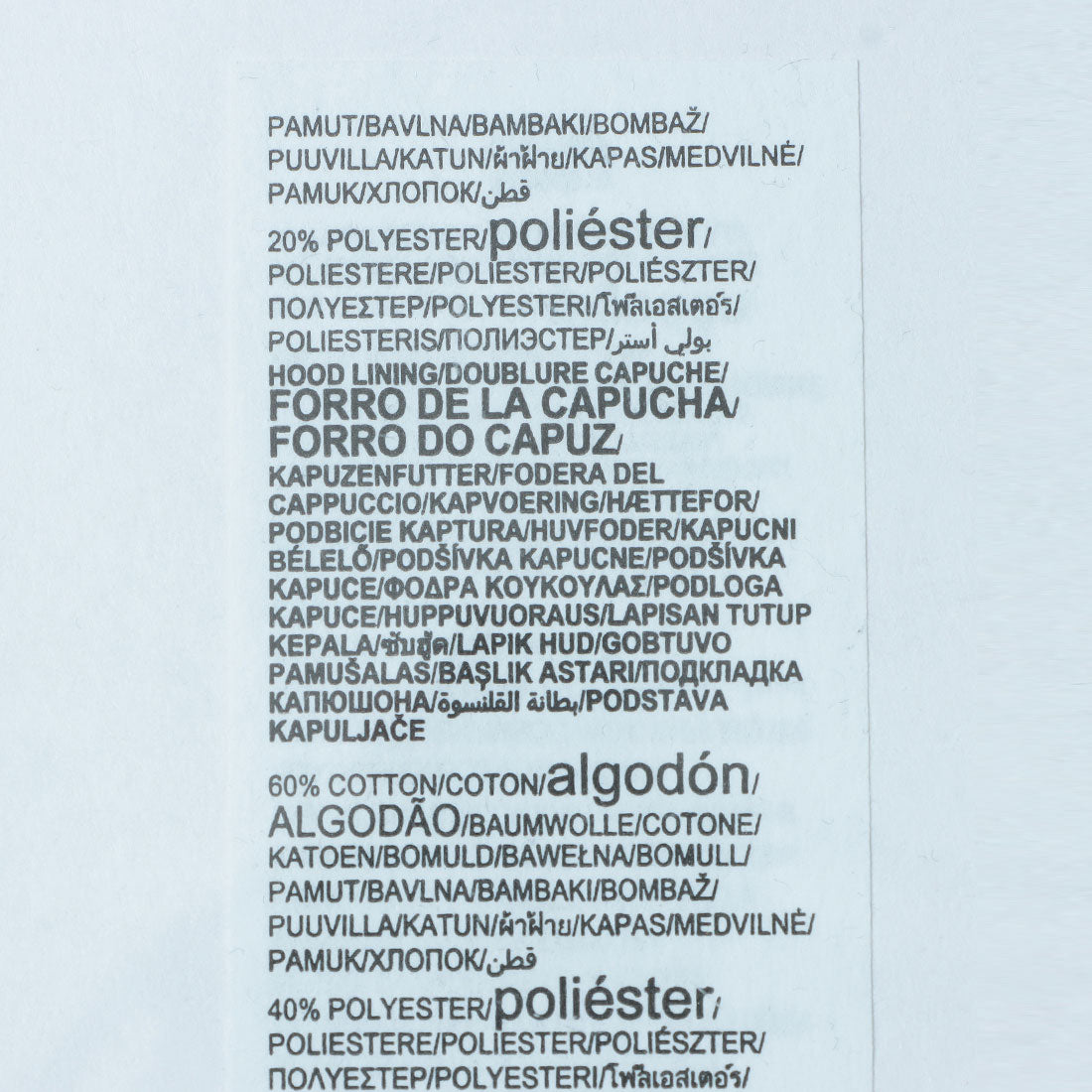 アンダーアーマー UNDER ARMOUR UA ライバル フリース ビッグ ロゴ パーカー (ブラック×ホワイト) ブラック×ホワイト