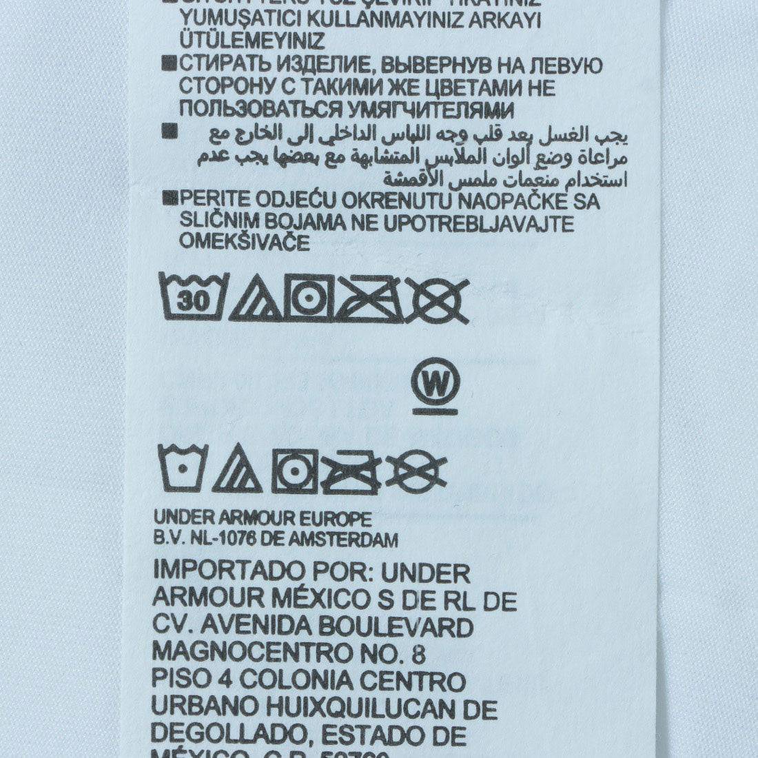 アンダーアーマー UNDER ARMOUR ヒートギア アーマー ロングスリーブ 長袖Tシャツ (ホワイト×グレー) ホワイト×グレー