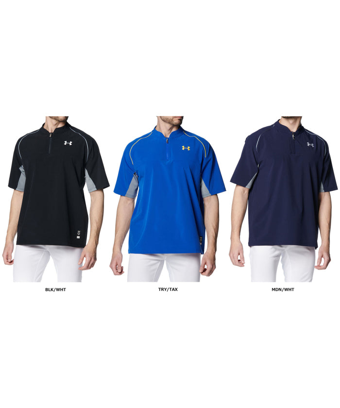 Under Armour UNDER ARMOUR UNDER ARMOUR Under Armour UA Yard Cage Jacket Track Jacket Ni