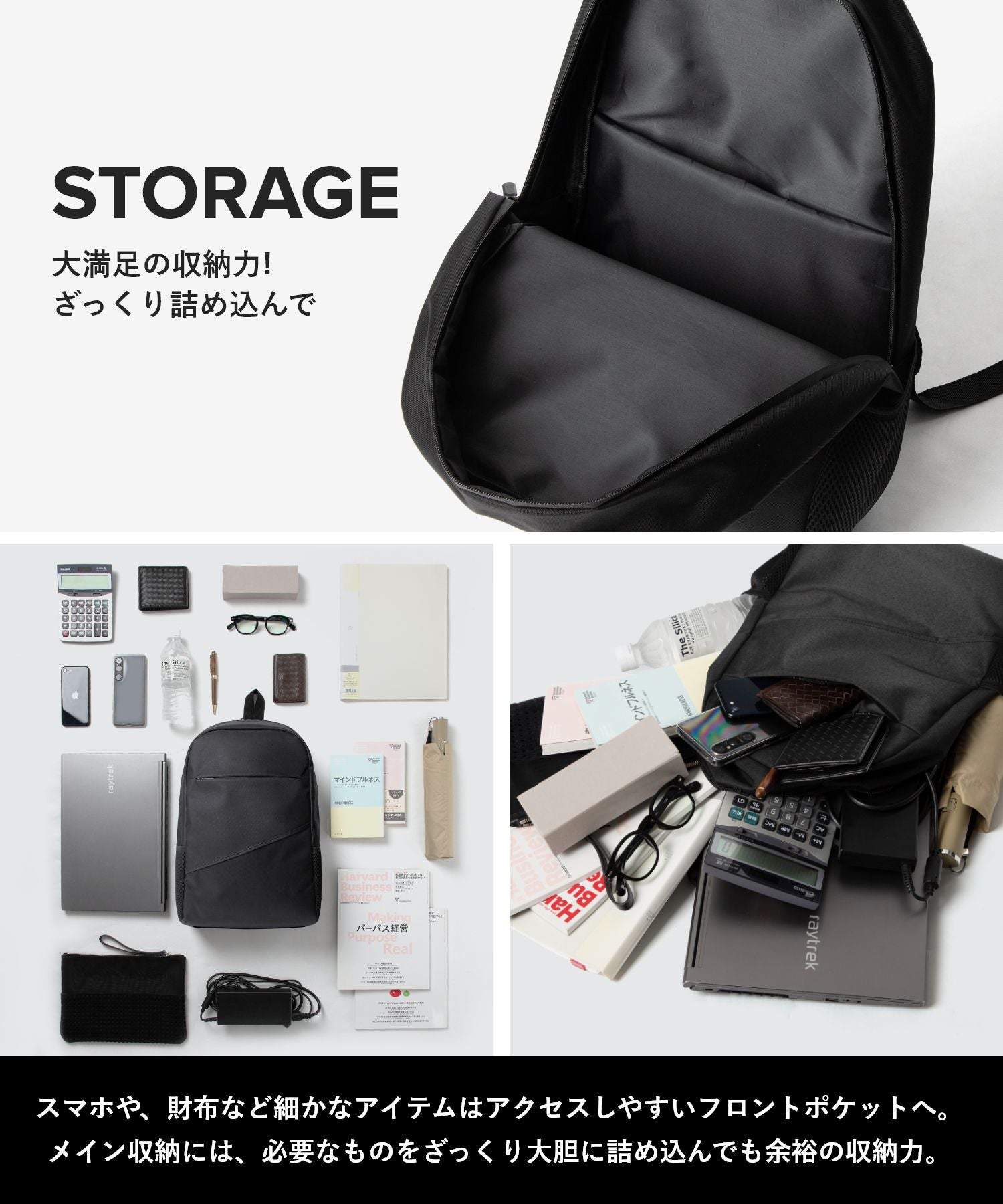アンノウンアンドコー UNKNOWN&Co. アンノウンアンドコー UNKNOWN&Co. バックパック リュック 22L A4サイズ収納可能 PC収納 軽量 大容量 通勤 通学 ビジネス ジャパンデザイン メンズ バッグ (BLACK/ブラック) BLACK/ブラック
