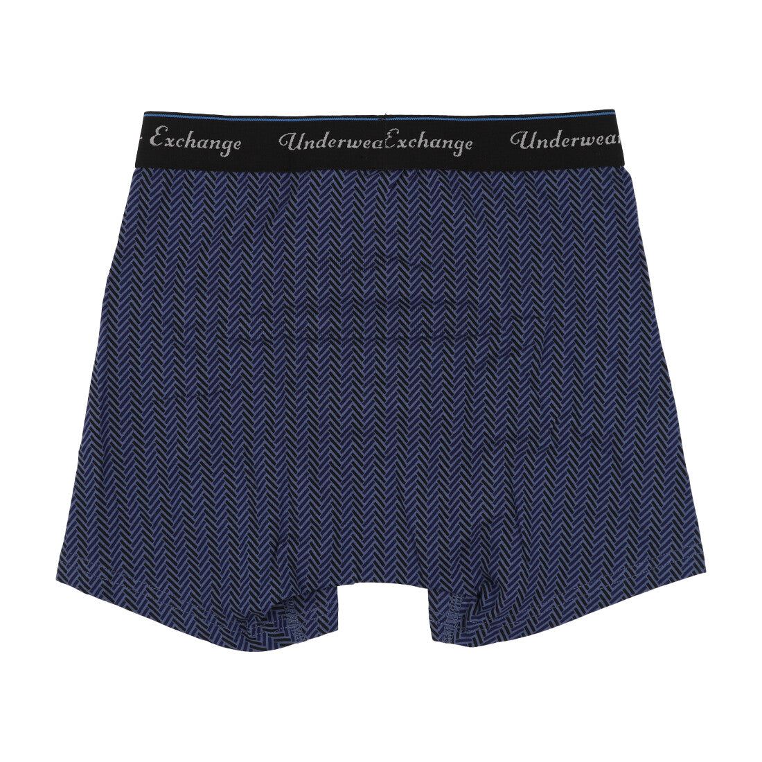 アンダーウェア エクスチェンジ UNDERWEAR EXCHANGE ボクサーブリーフ 【返品不可商品】 (ブルー) ブルー