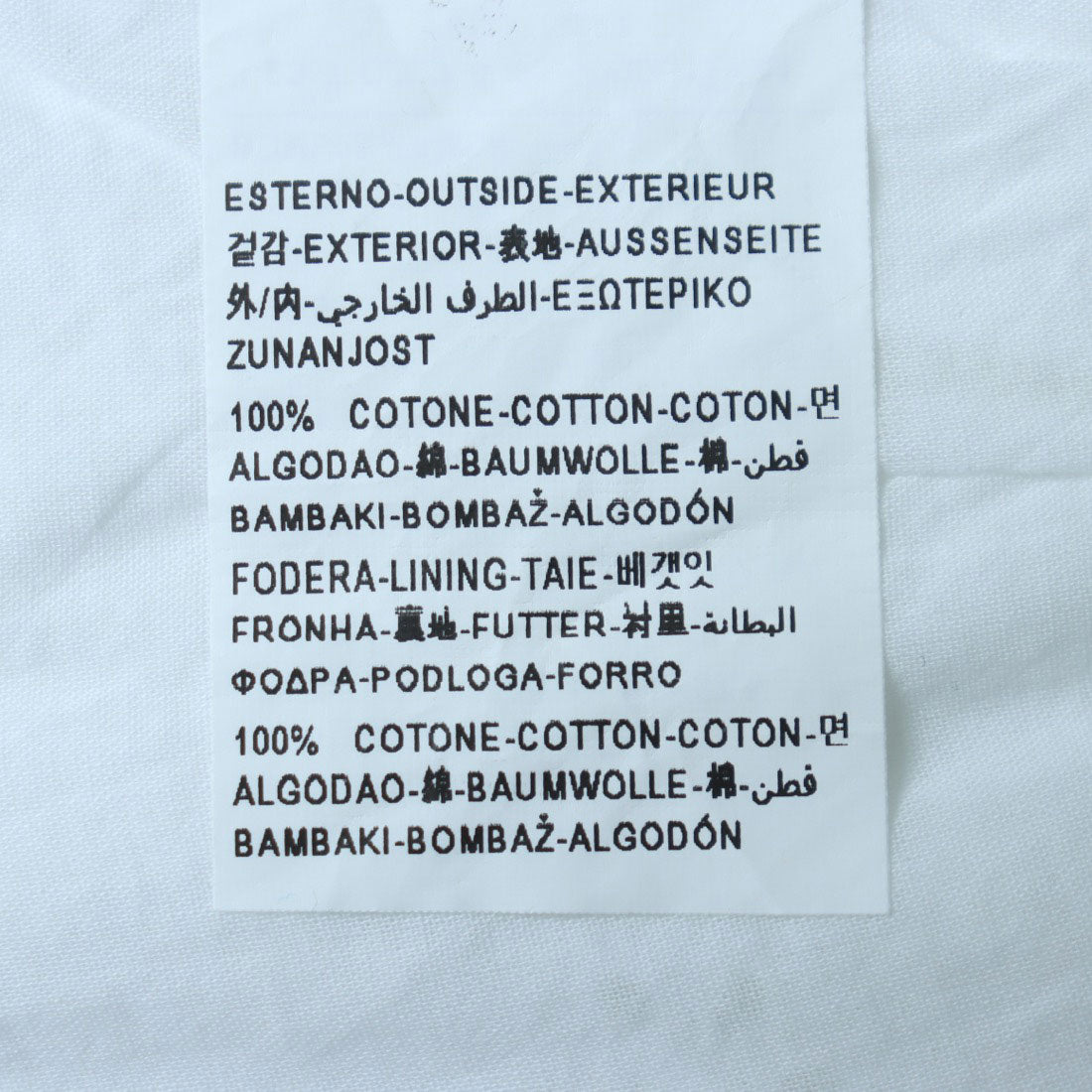 United Colors of Benetton UNITED COLORS OF BENETTON. Kids All-Over Print Flared Culotte Pants G