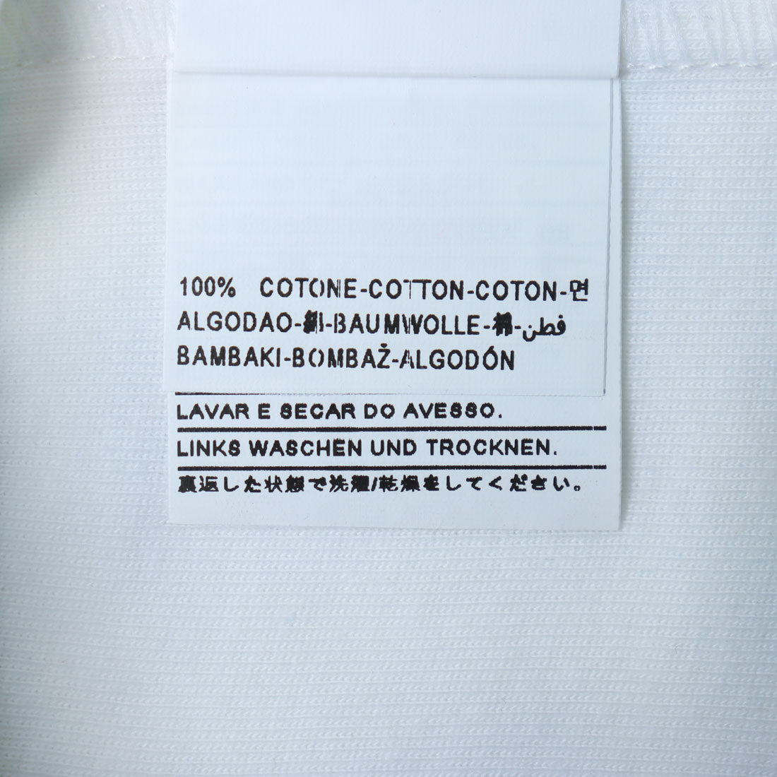 United Colors of Benetton UNITED COLORS OF BENETTON. Kids Stitch Color Half Sleeve T-Shirt / Cut and Sew G