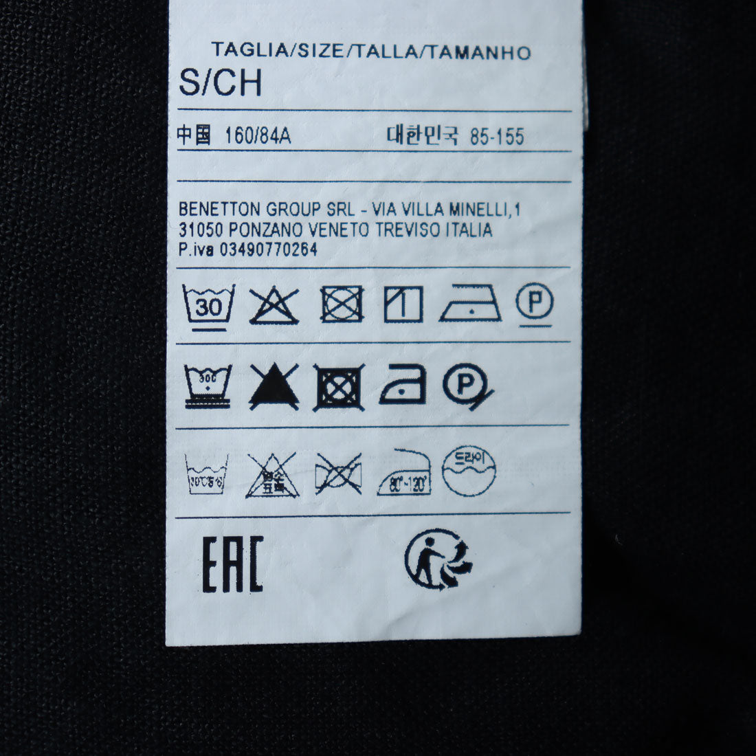 ユナイテッド カラーズ オブ ベネトン UNITED COLORS OF BENETTON. リネン100%ワイドスリーブ5分袖膝丈ワンピース