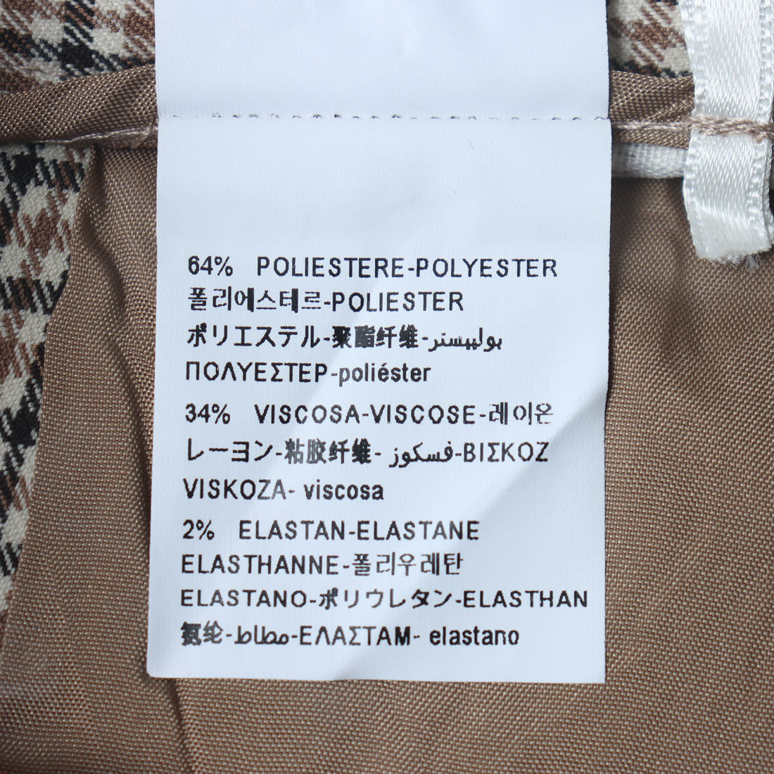 United Colors of Benetton. Center Press Flare Pants