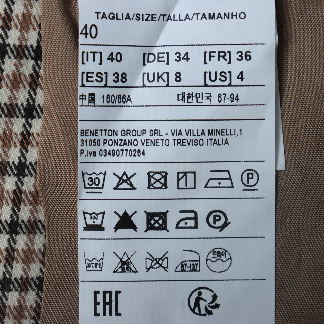 United Colors of Benetton. Center Press Flare Pants