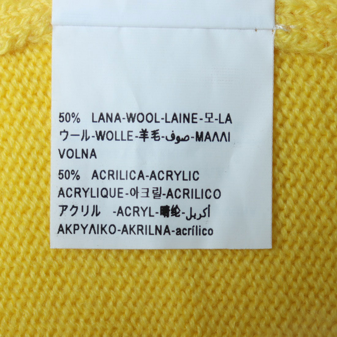 ユナイテッド カラーズ オブ ベネトン UNITED COLORS OF BENETTON. クルーネックサイドスリットニットベスト・ジレ