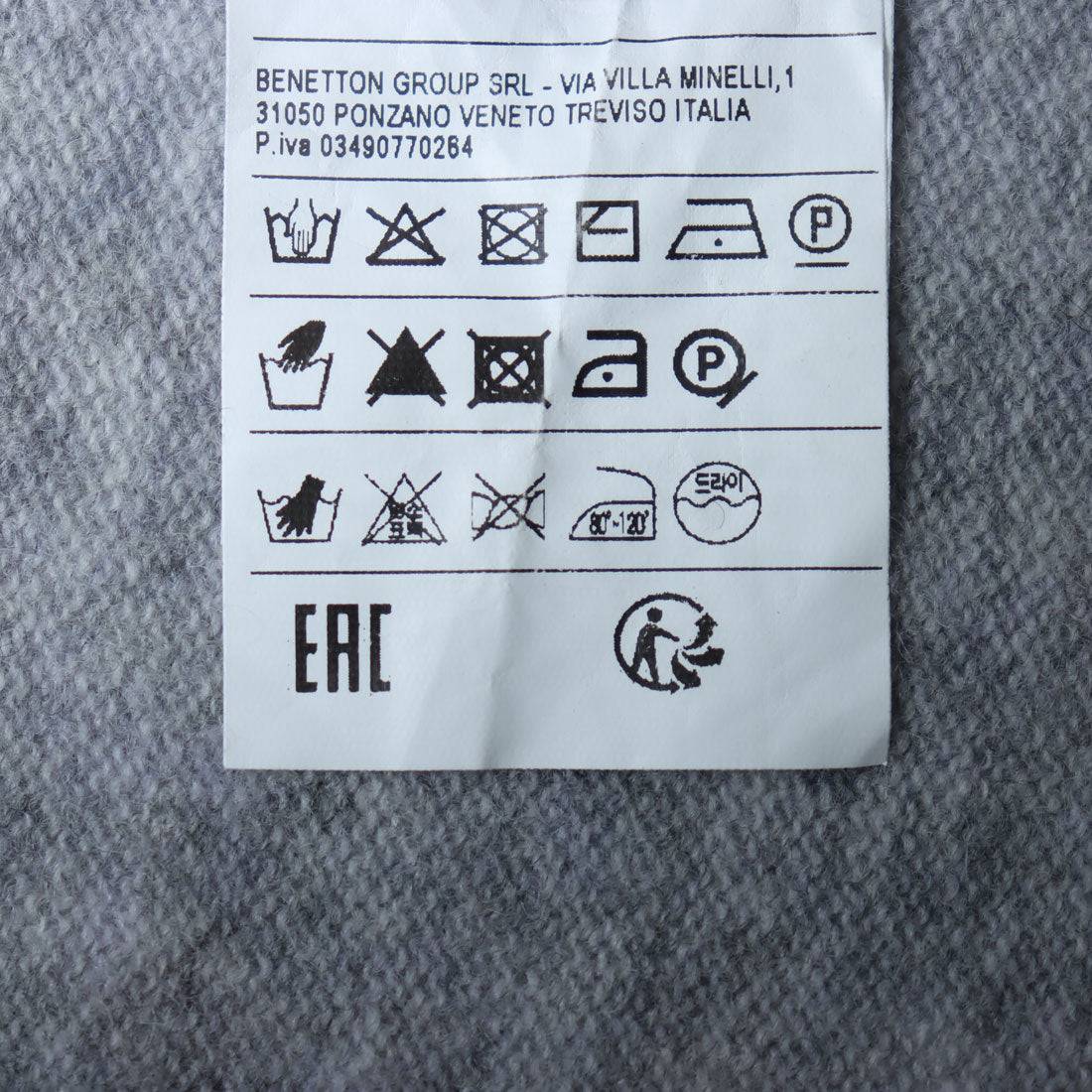 聯合顏色的貝納頓 UNITED COLORS OF BENETTON. 100%美麗諾羊毛圓領開襟毛衣