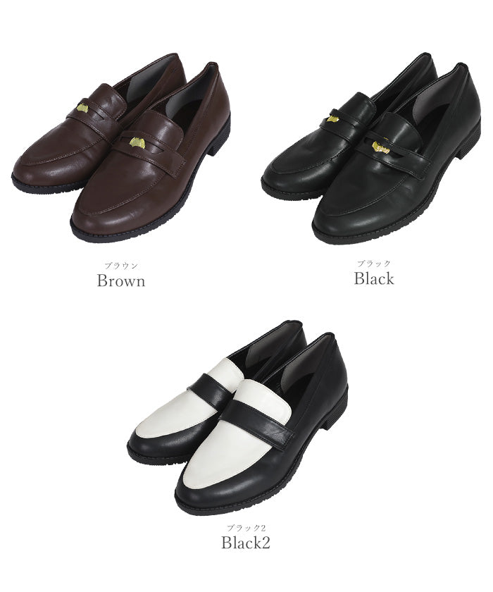 ユアーズ ur's ベーシックローファー (ブラック2) ブラック2