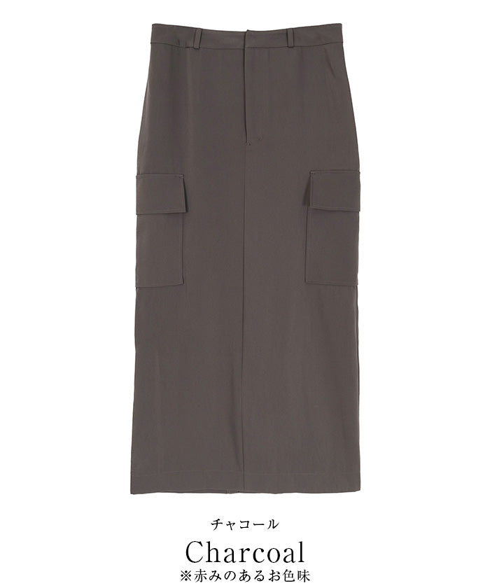 ユアーズ ur's ローウエストサテンライクカーゴスカート (チャコール) チャコール