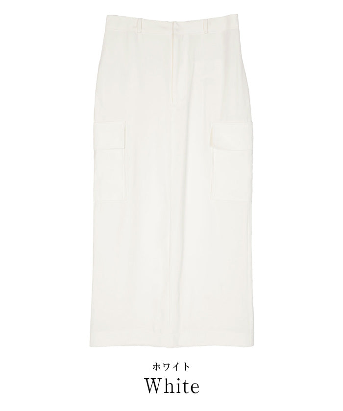 ユアーズ ur's ローウエストサテンライクカーゴスカート (チャコール) チャコール