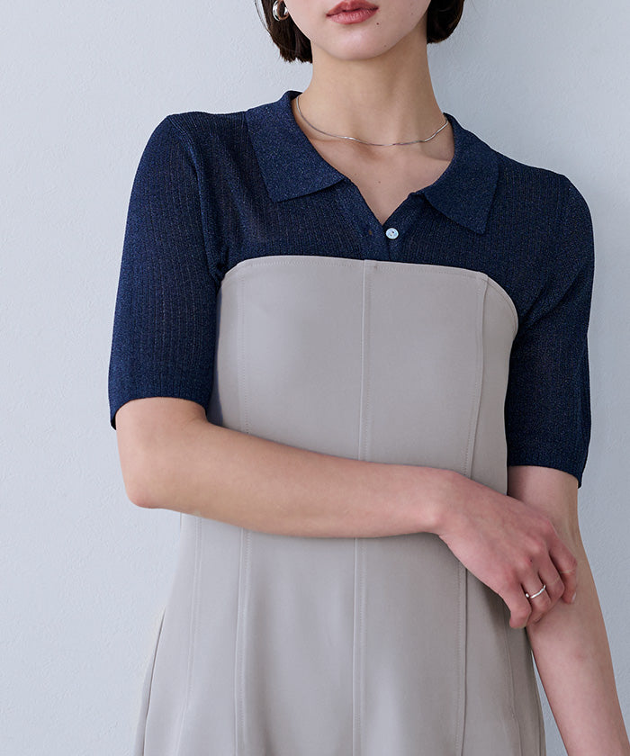 ユアーズ ur's ビスチェオールインワン (ライトグレー) ライトグレー