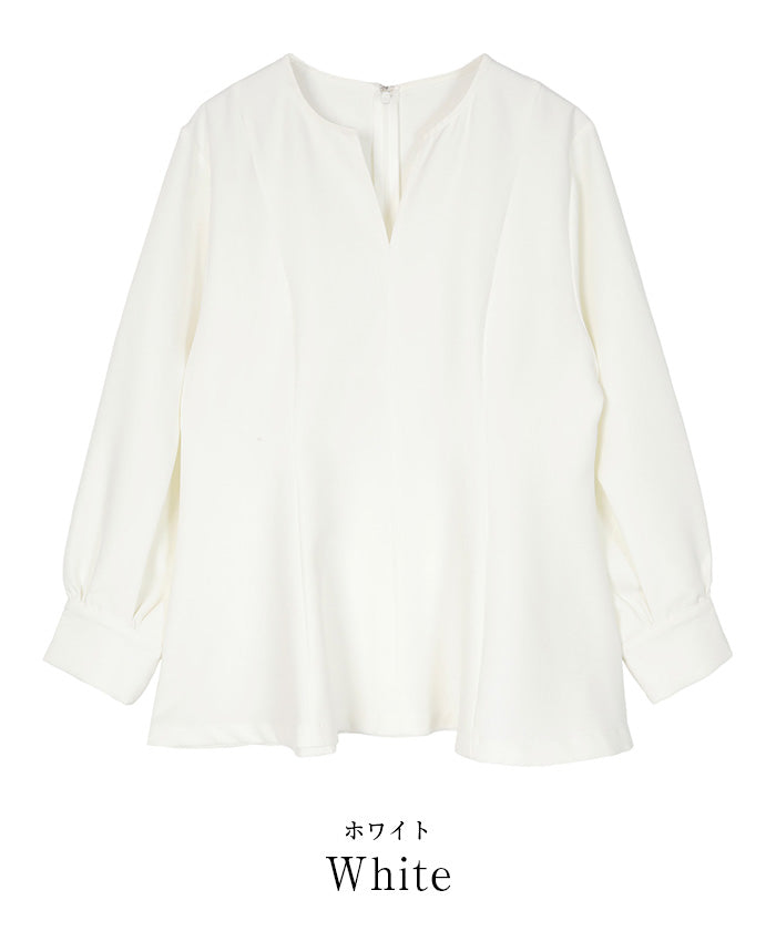 ユアーズ ur's キーネックボリュームスリーブペプラムトップス (ホワイト) ホワイト
