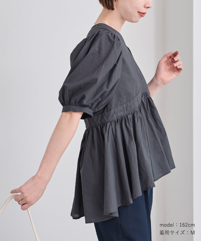 ユアーズ ur's コットンペプラムVネックブラウス (オフホワイト) オフホワイト