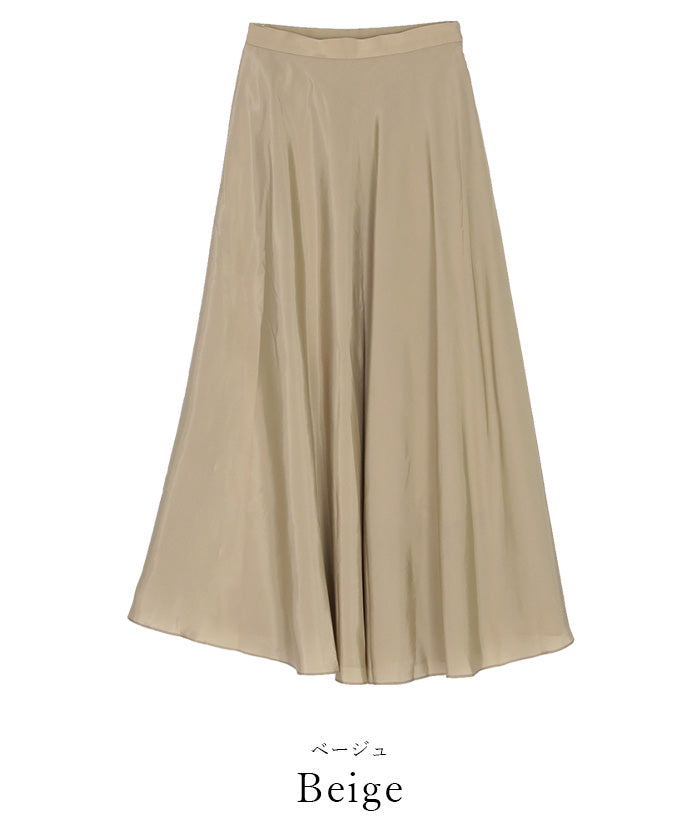 ユアーズ ur's シルキーフレアスカート